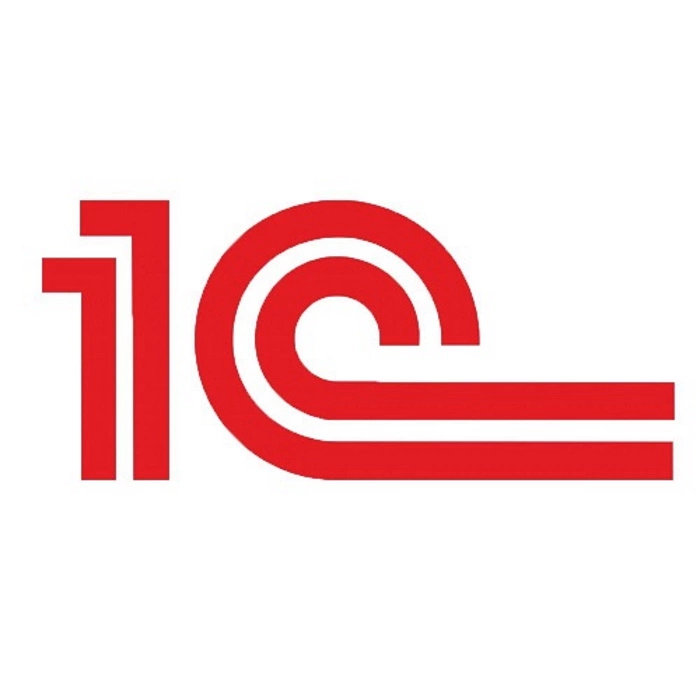 1С:Предприятие